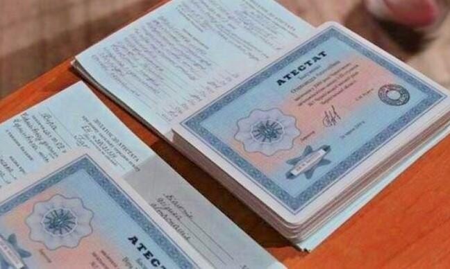 Купить диплом в Томске легально все, что вам нужно знать