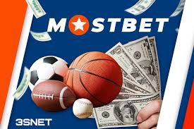Maximize Your Winnings Mostbet Promo Code Bangladesh